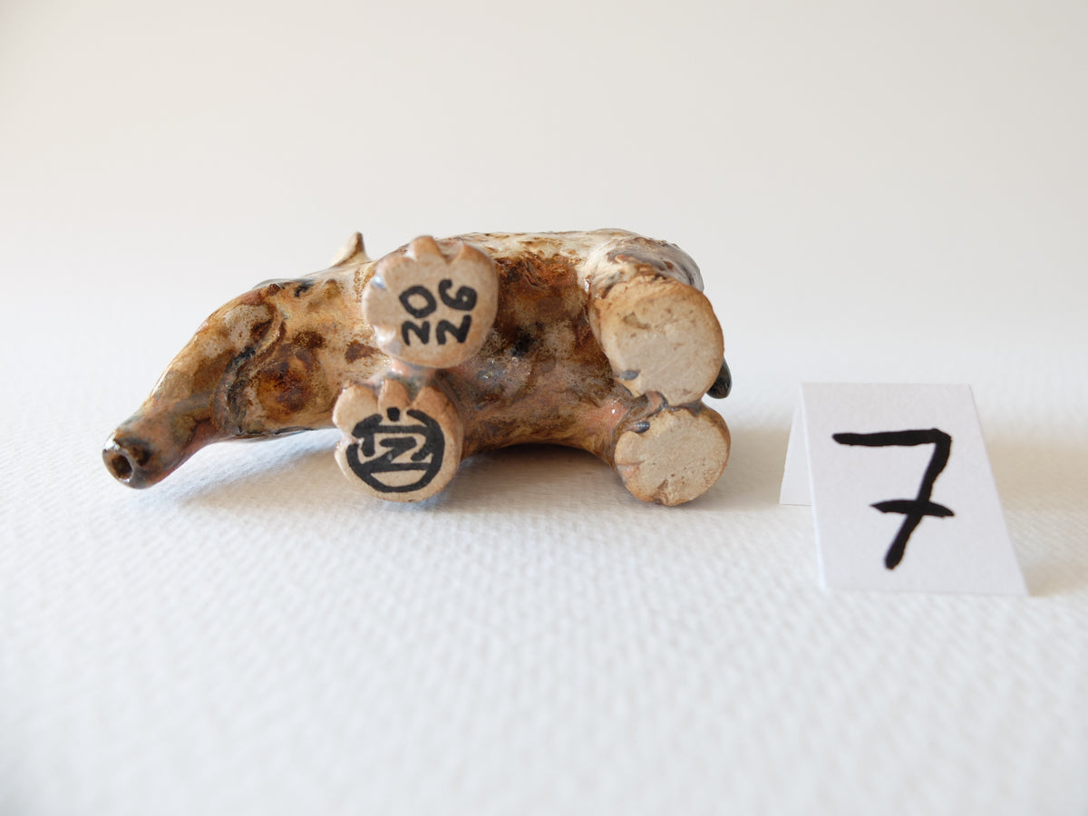 The Tapir (#7) – Handcrafted Ceramic Sculpture
